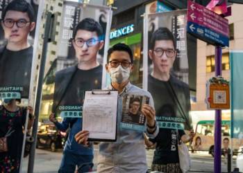 ‘हम तुम्हें जाने नहीं देंगे’, 3 मिलियन लोगों को बंदी बनाकर चीन Hong Kong को जेल में बदल रहा