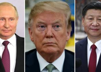 अमेरिका