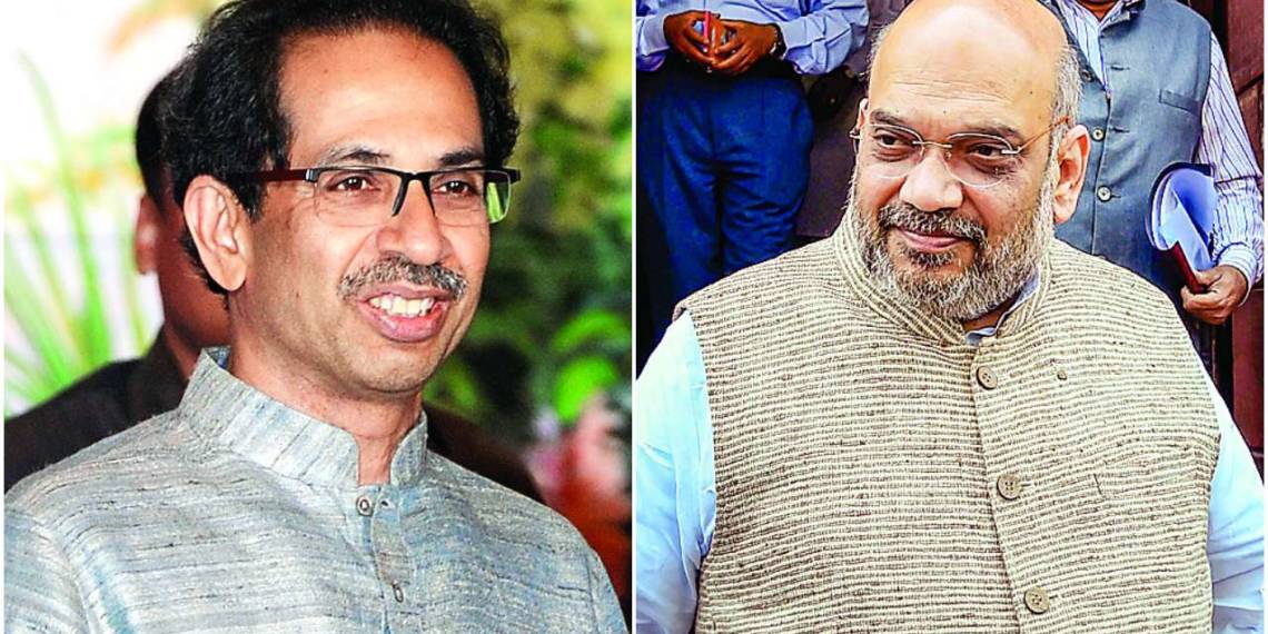 अमित शाह