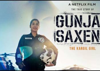 वायुसेना