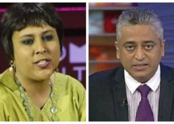 राम मंदिर