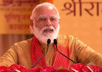 पीएम मोदी