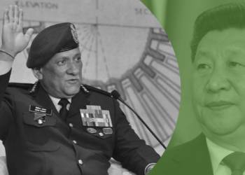 बिपिन रावत