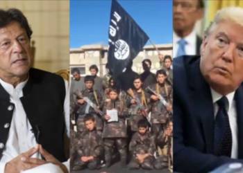 अमेरिका