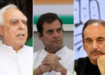 राहुल गांधी