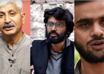 दिल्ली पुलिस