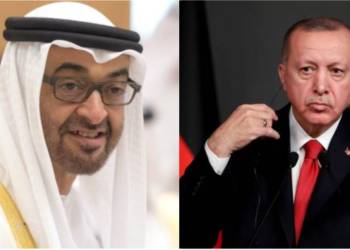 मुस्लिम