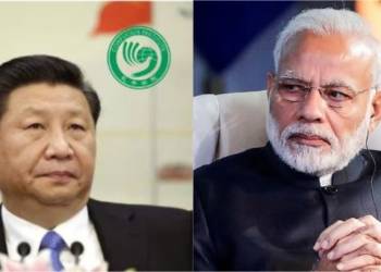 शिक्षण संस्थानों