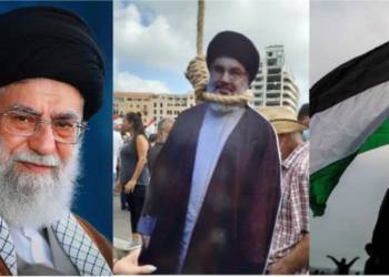 Lebanon में आतंकी संगठन हिजबुल्लाह के खिलाफ विरोध, कैसे ये विरोध Iran और फिलिस्तीन को घुटनों पर ले आएगा