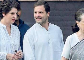 कांग्रेस