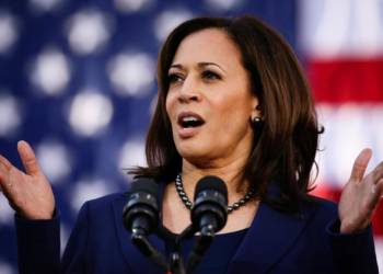 कमला हैरिस