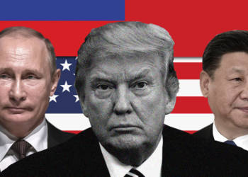 अमेरिका