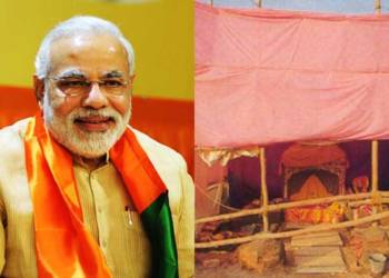 अयोध्या