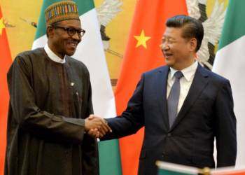 नाइजीरिया