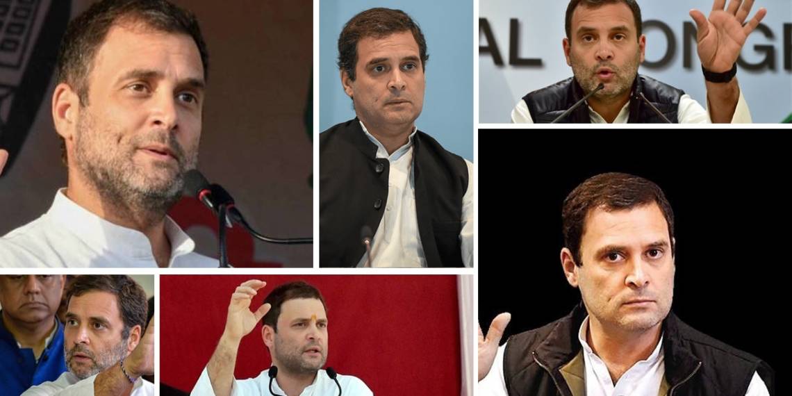 राहुल गांधी