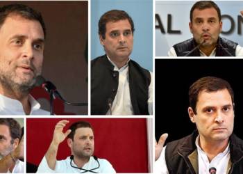 राहुल गांधी