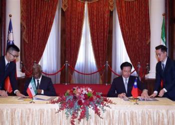 सोमालीलैंड