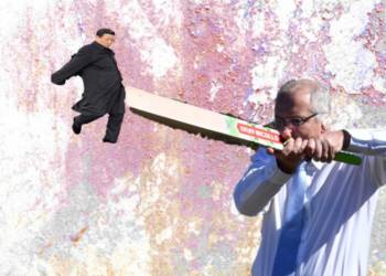 ऑस्ट्रेलिया