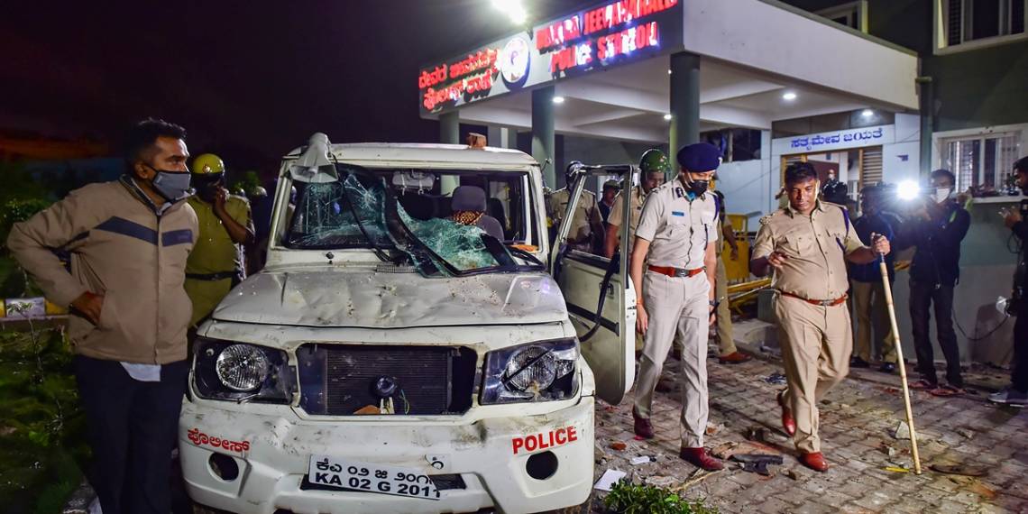 बेंगलुरु