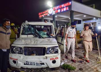 बेंगलुरु