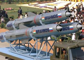 वियतनाम