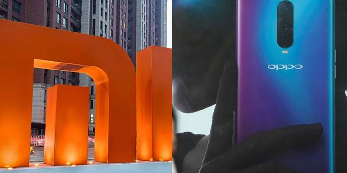 स्मार्टफोन