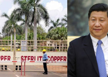 स्टरलाइट