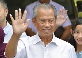 मुहिद्दीन