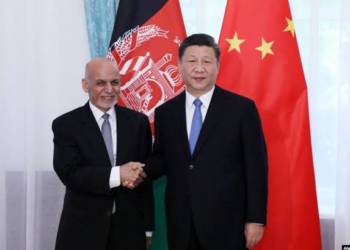 अफगानिस्तान