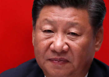चीन China