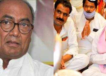 कांग्रेस