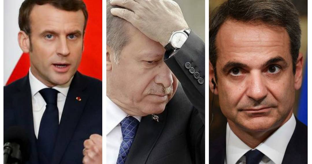 एर्दोगन