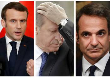 एर्दोगन