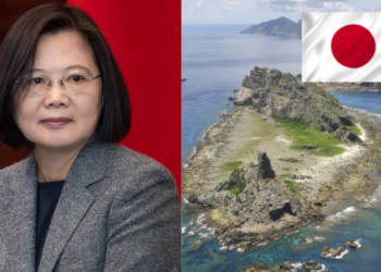 सेनकाकू