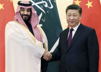 सऊदी अरब