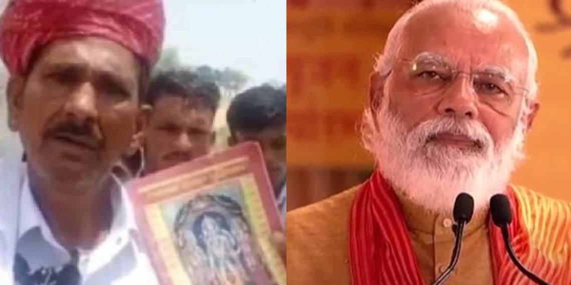 हिंदू धर्म