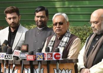 चिराग पासवान