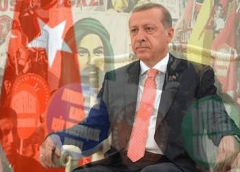 एर्दोगन