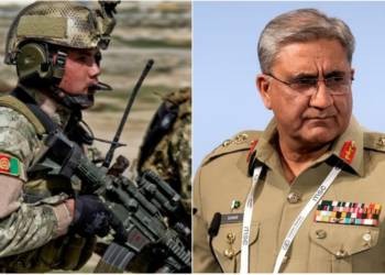 पाकिस्तान