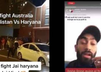 खालिस्तानी