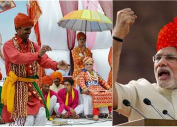 डोगरा संस्कृति समुदाय