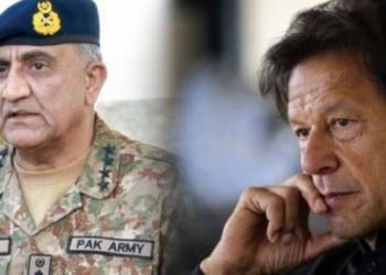 पाकिस्तान