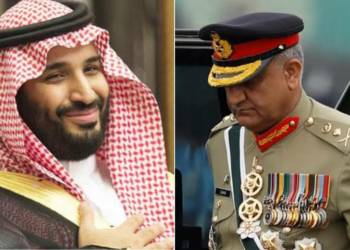 पाकिस्तान