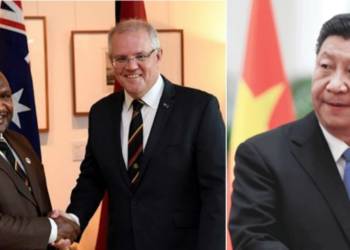 पापुआ न्यू गिनी