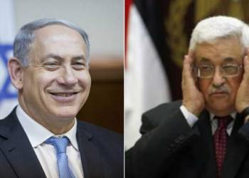 फिलिस्तीन