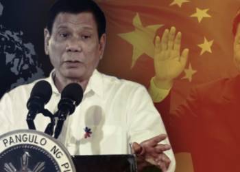 फिलीपिंस