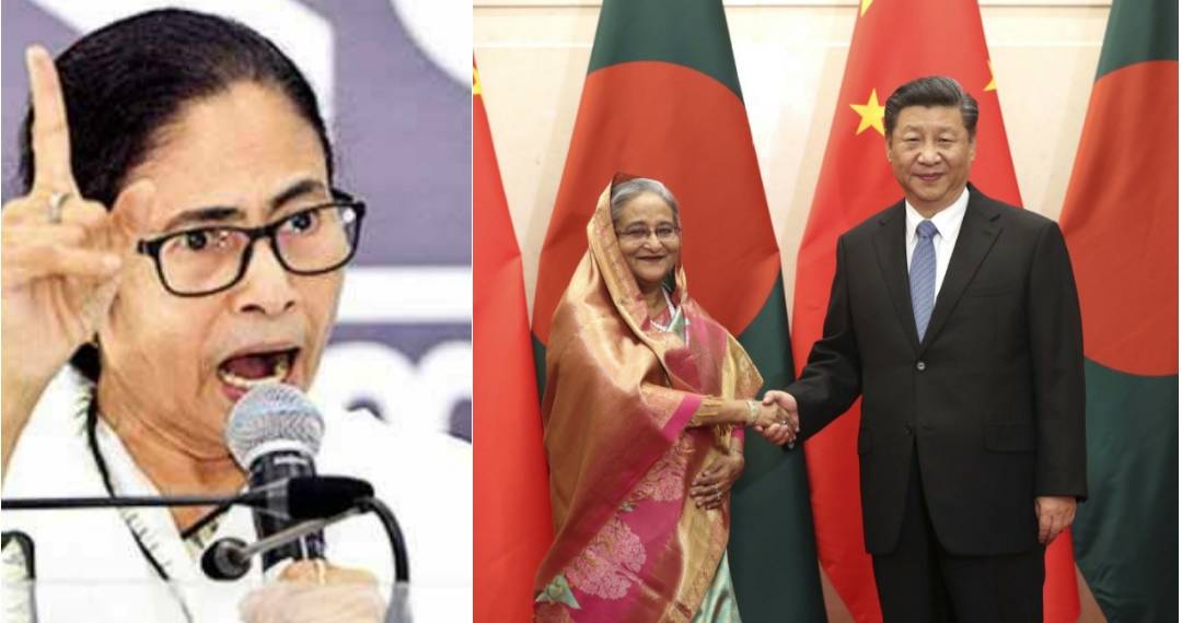 बांग्लादेश