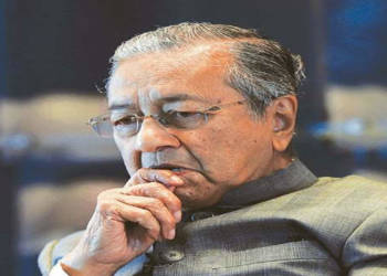 मलेशिया