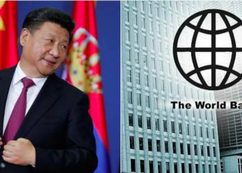 वर्ल्ड बैंक