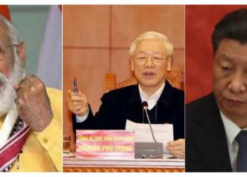 वियतनाम